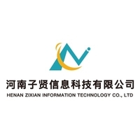 郑州软件开发公司如何选择优质APP地推合作公司