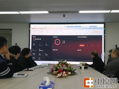 华为软件落户郑东智慧岛，点燃郑州软件开发新引擎
