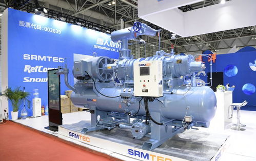 雪人股份携手郑州软件开发，深化行业合作推动食品加工创新